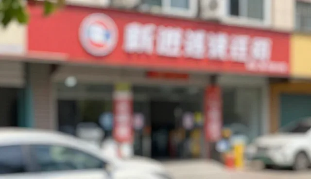 短视频内容分发中的沟通协调难题与应对策略